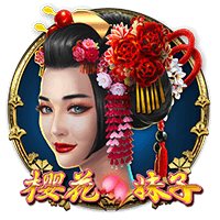 CQ9电子试玩 - CQ9《樱花妹子》