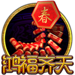 CQ9电子试玩 - CQ9《鸿福齐天》