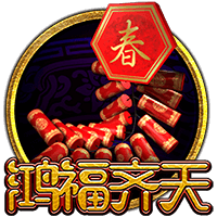 CQ9电子试玩 - CQ9《鸿福齐天》