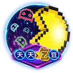 CQ9电子试玩 - CQ9《天天吃豆》