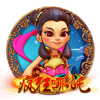 CQ9电子试玩 - CQ9《疯狂哪吒》