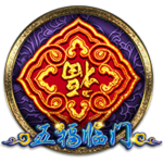 CQ9电子试玩 - CQ9《五福临门》