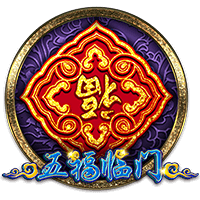 CQ9电子试玩 - CQ9《五福临门》